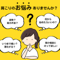黄色 黒 シンプル イラスト こんなお悩みありませんか Instagram 投稿 バナー 正方形