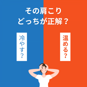 青 ビビッド 住宅 インスタグラム投稿