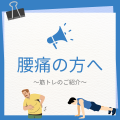 青 シンプル お知らせ メモ インスタグラム投稿