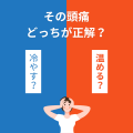 青 ビビッド 住宅 インスタグラム投稿 (1)