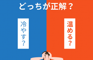 青 ビビッド 住宅 インスタグラム投稿 (1)