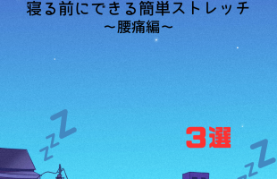 青 イラスト 夜景 街 星空 インスタグラム投稿