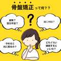 黄色 黒 シンプル イラスト こんなお悩みありませんか Instagram 投稿 バナー 正方形 (1)