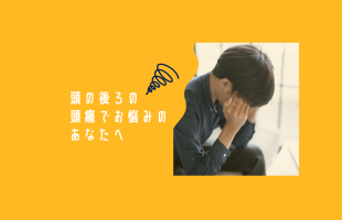 はてなブログ　アイキャッチ画像　はてブ　Blog