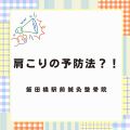 オレンジ　イエロー　ホワイト　シンプル　目立つ　お知らせ　information　インスタグラムの投稿