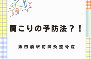 オレンジ　イエロー　ホワイト　シンプル　目立つ　お知らせ　information　インスタグラムの投稿