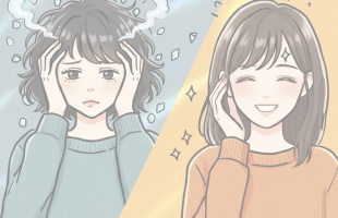 段落テキスト