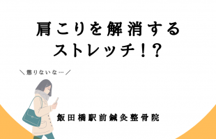 黄色　白　シンプル　イラスト　メッセージ　インスタグラム投稿