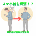 →