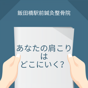 Blue Back to School Instagram Post (2)