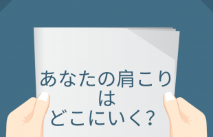 Blue Back to School Instagram Post (2)