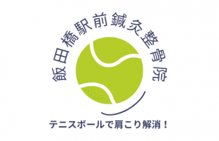 Brown Minimalist Minimal And Elegant Yoga Center Logo Design