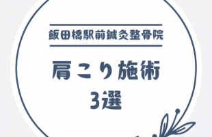 青　シンプル　イベントスタッフ　ボランティアのロゴ