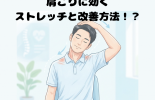 段落テキスト (4)