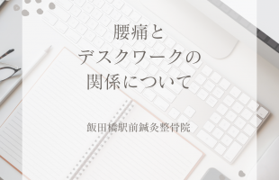 グレー　シンプル　デスク　インスタグラムの投稿