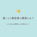 line_oa_chat_260515_222708