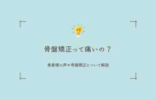 白　ピンク　シンプル　方眼　家計簿　はてなブログ アイキャッチ.png