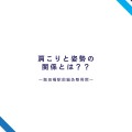 青と白　シンプル　ポートフォリオ　プレゼンテーション.jpg