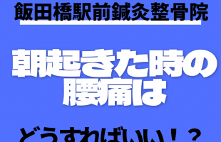 オレンジ 黒 インパクト Instagram投稿