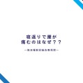 青と白　シンプル　ポートフォリオ　プレゼンテーション 2.jpg