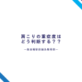 青と白　シンプル　ポートフォリオ　プレゼンテーション