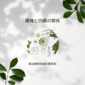 Soft Gray and Black Promotion Organic Skincare Instagram Post