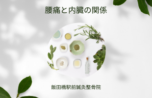 Soft Gray and Black Promotion Organic Skincare Instagram Post